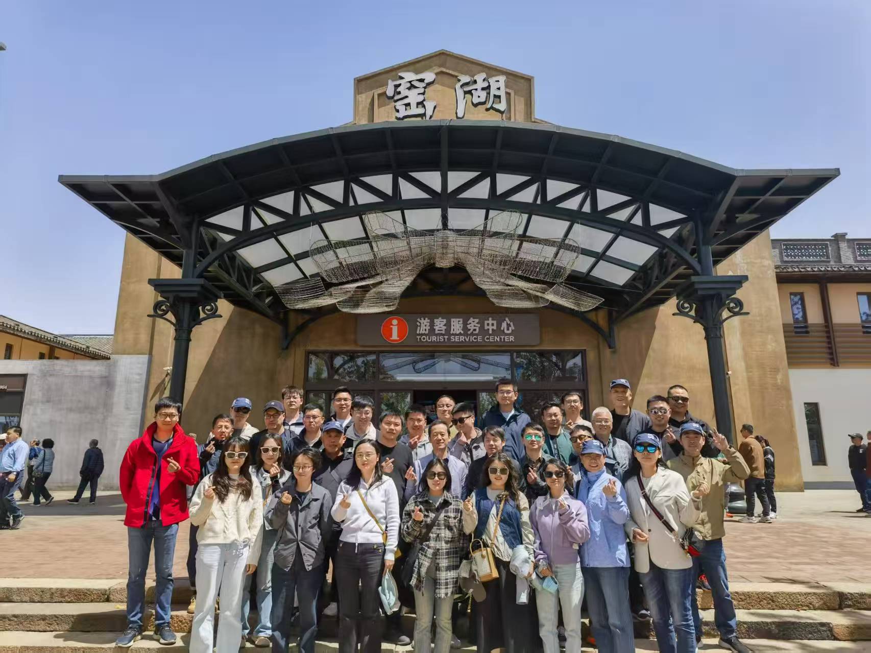 游江南古鎮(zhèn)，享明媚春光——圖影濕地、烏鎮(zhèn)、窯湖小鎮(zhèn)三日游