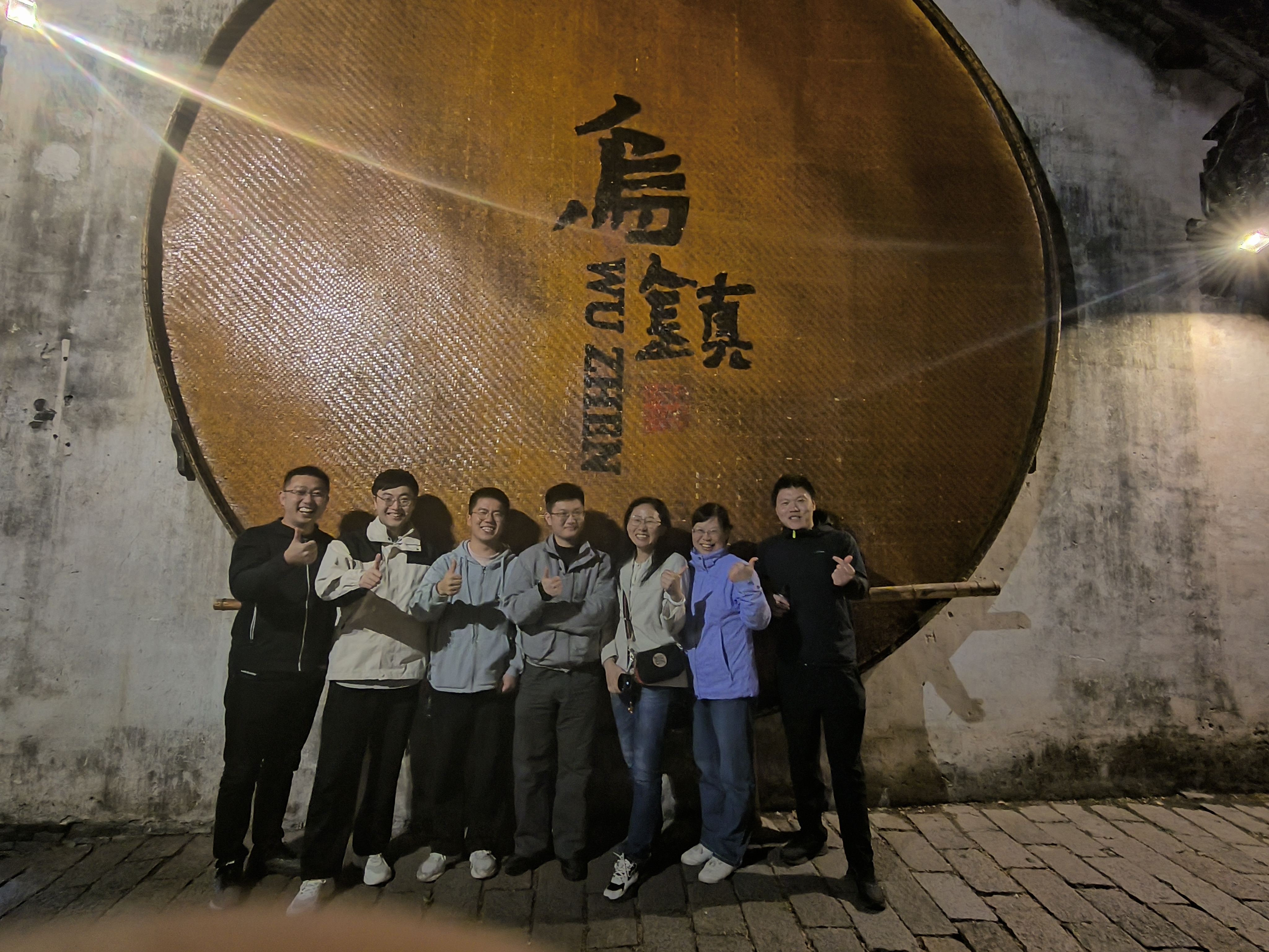 游江南古鎮(zhèn)，享明媚春光——圖影濕地、烏鎮(zhèn)、窯湖小鎮(zhèn)三日游